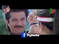 Ek Meri Gali Ki Ladki Chupke Se Dil Le Gayi FULL HD Original Video Jhankar Mp3 Song