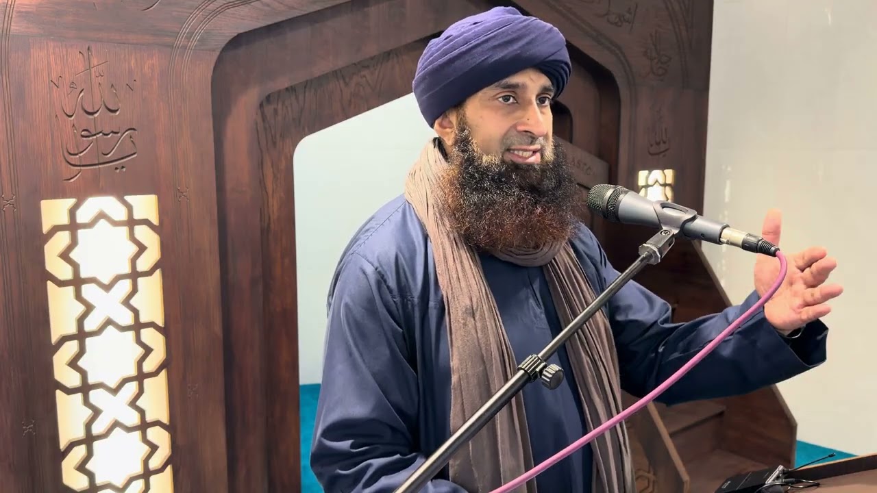 Jummah Bayan | Part 2 | Hafiz Muhammad Aqeel  | 6 February 2026