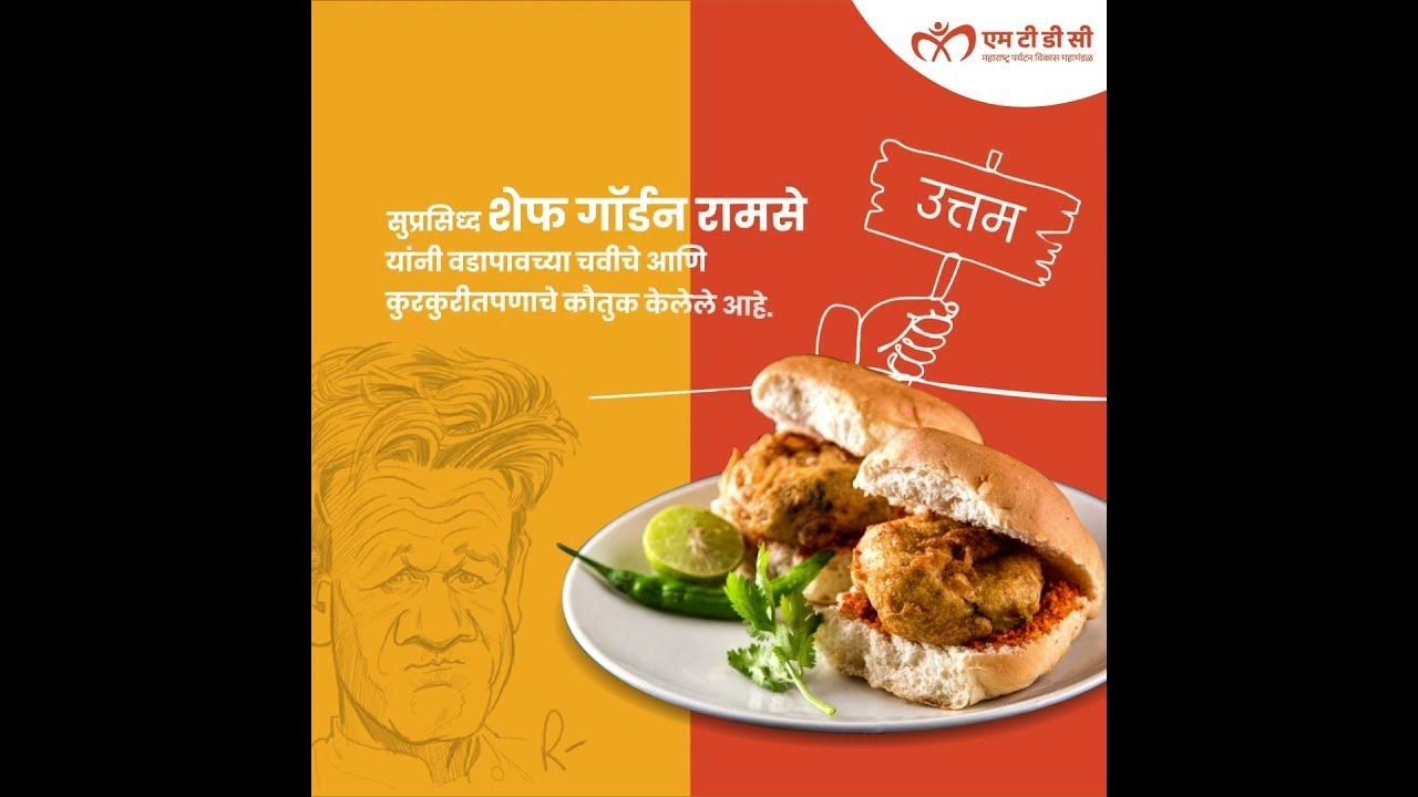 heavenly-delicious-vada-pav-mtdc-resorts-food-fun-facts-youtube