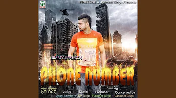 Phone Number (feat. KV Singh)