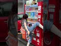 新世代の決済方法教えます!!