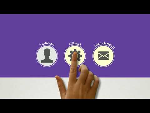 شركة نورشيلان الموزع الرسمي لقنوات   