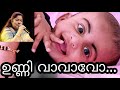 Unni vavavo song by KS chithra😍 || lullaby for babies😄||ഉണ്ണി വാവാവോ....🥰||full version ||NET RAPPer