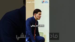 كلام تشجيع وتحفيز 👏لطلاب السادس 😍