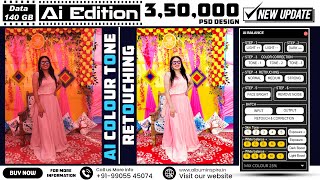 #albuminspire Wedding Photo Color Correction | Album Designing in Album Fx Pro AI Edition screenshot 4