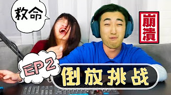Uploads From 今日偷偷鸡 Youtube