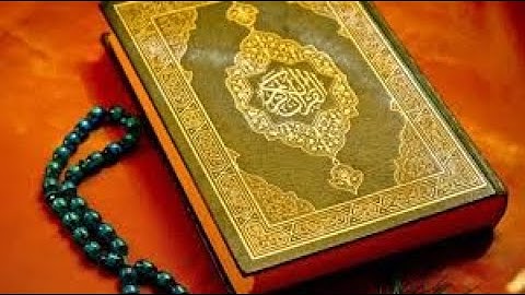 المصحف المرتل - ياسر الدوسري - سورة الحجر