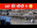 Tejas MK1a पर IAF की सीधी न 😳- Biggest Decision coming in Tejas MK1a