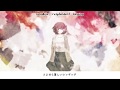 【MEIKA Mikoto】 Ordinary 【Vocaloid 5】