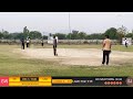 live cricket match | Rise&Shine Cup live - Dream Riders Sports Club Bathinda