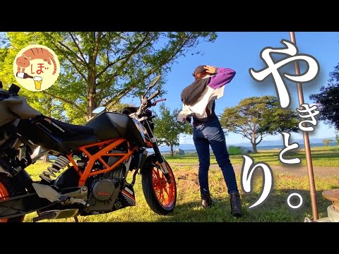 【やきとり】ぼっち女のソロキャンプ 【バイク旅】Lake Biwa and Yakitori[Japanese style izakaya at camp]