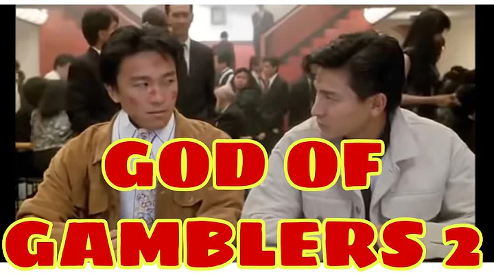 God Of Gamblers 2 Full Movie l Hari Ng Sugarol | T...