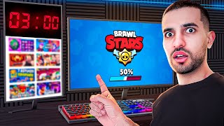 J’ai Osé Jouer à BRAWL STAR à 3H du Matin ! (très dangereux..)