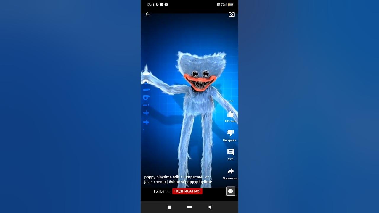 попи - YouTube