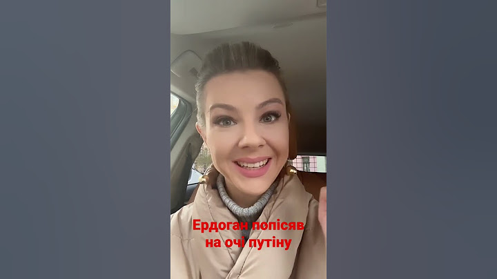 у росіян бомбить, що їх лідера поставив у незручне становище Ердоган 🙃
