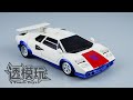 Swifttransformmenasor breakdown  fanstoys spoiler ft31c masterpiece g1 transformers  