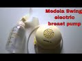 Quick overview: Medela Swing electric breast pump