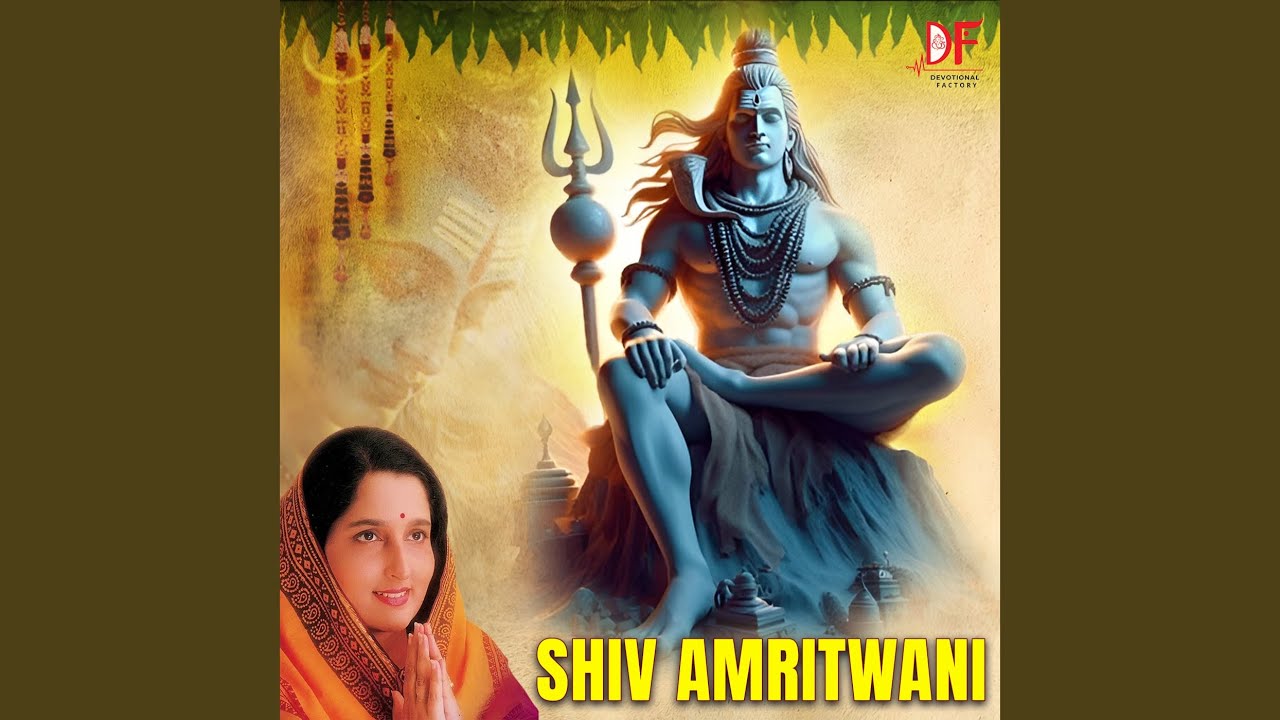 Shiv Amritwani