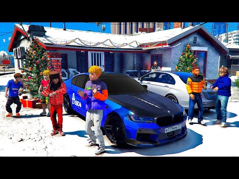 Видео: ВЕЧЕРИНКА НОВЫЙ ГОД ! ПРОСНУЛИСЬ 1 ЯНВАРЯ И АФИГЕЛИ - ЖИЗНЬ ПЕРЕКУПА В GTA 5 ⚡ГАРВИН