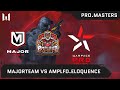 [Matches] Турнир Warface PRO.Masters. Day 6. MajorTeam vs Amplfd.Eloquence