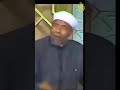 خواطر الشعراوي كنوز قول إنا لله وإنا اليه راجعون خواطر الشعراوي كنوز قول إنا لله وإنا اليه راجعون
