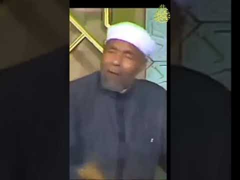 خواطر الشعراوي كنوز قول إنا لله وإنا اليه راجعون