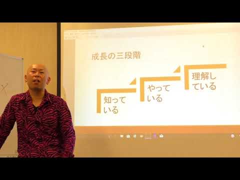 アフィリエイトで圧倒的に稼ぐ人になるためのセミナー