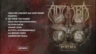 Antyra - Poiema - Archaiai Istoriai (Full Album)