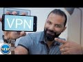 لماذا يجب ان تستخدم VPN حالا !