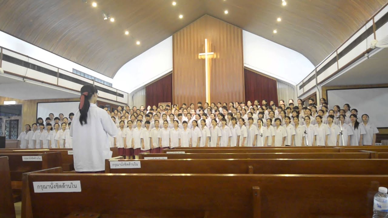 เพลงรุ่น ไม่เคยเปลี่ยนไป WWA140