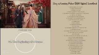 Story of Kunning Palace BGM OST