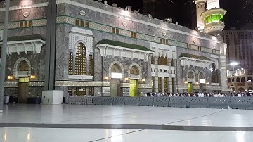 12 ما أجمل الحرم مع تغني الشيخ عبدالله الجهني بقرآن الفجر 11 5 1440 هـ سورة القلم
