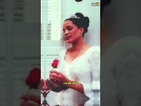 في يوم زفافها تحو ل الفرح إلى مأساة اكسبلور