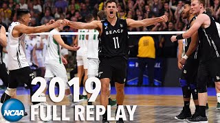 2019 NCAA men's volleyball championship: Long Beach State v. Hawaii screenshot 4