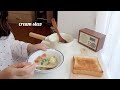 Vlog#31|煮飯日常 🍳 超市採購、抹茶冰淇淋、奶油燉菜