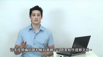 11_9 Video file formatting on conversion issues.flv