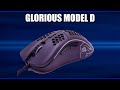 Игровая мышь Glorious Model D