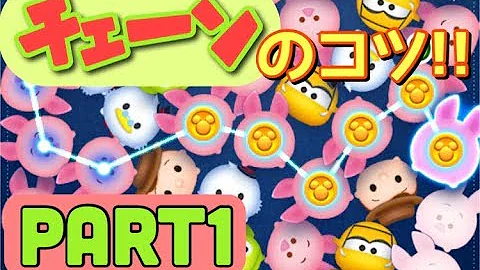 つむつむぷろ Mp3
