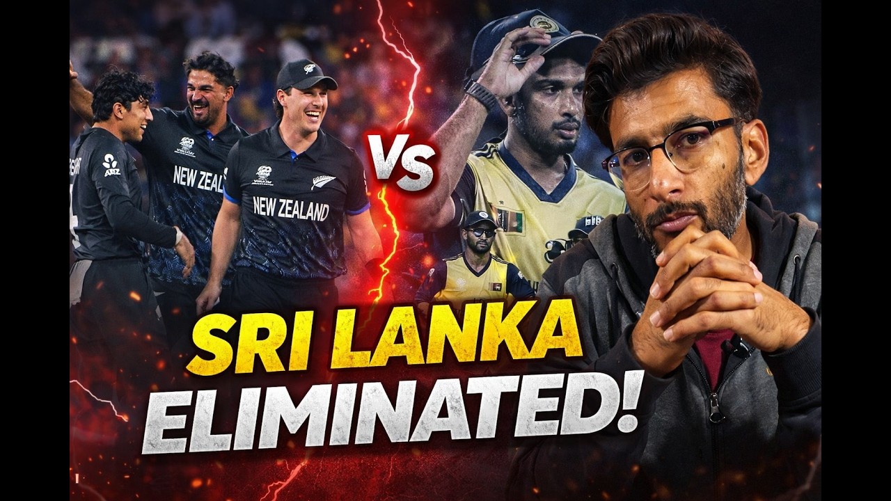 Sri Lanka Eliminated ❌ New Zealand On Fire 🔥 Pakistan Semi-Final Hopes in Danger!