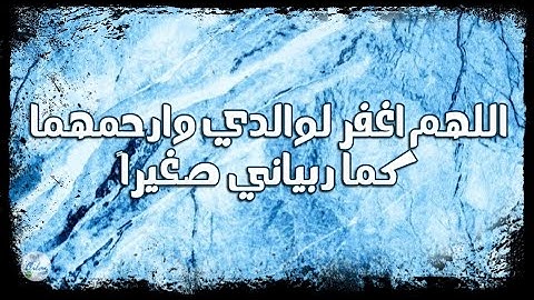سورة التكوير من الآية ١١ إلى الآية ٢٠