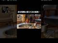 豪快に炭酸を飲んだドーベルマンの反応