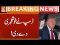 Iran-Us Negotiation | Trump Give Good News | Breaking News | GNN