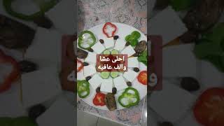 ٣ أغسطس، ٢٠٢١