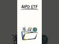 AIPO ETF: Data Centers, Power Grids & AI