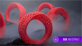 : 3d-  ASA      