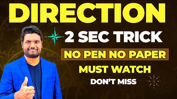 DIRECTIONS PART 2  2 SEC TRICKS | NO PEN NO PAPER (WITHOUT DIAGRAM) | SMART & BEST TRICKS