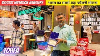 Tohfa Imitation Jewellery Mumbai || Jewellery Wholesale Market In Mumbai || Artificial Jewellery