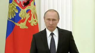 Обращение Путина в связи с терактом в Ницце