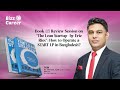 Book Review Session on "The Lean Startup  by Eric Ries" | How to Operate a START UP in Bangladesh ?