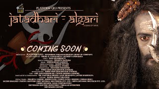 Jatadhari Algari Official Teaser Platform Gj03 Shekhar Gadhvi Mahadev Song 2021